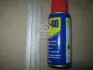 Засіб для видалення іржі WD-40 WD-40100 (фото 1)