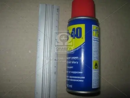 Засіб для видалення іржі WD-40 WD-40100