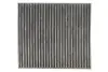 Фильтр салона Jeep Patriot/Dodge Avanger/Calibre 07- (угольный) WIX FILTERS 24578 (фото 1)