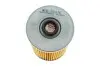 Фильтр топливный MB S-class (W116/W108/W109) 66-80/Peugeot J7 68-80 WIX FILTERS 33167E (фото 3)