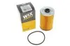 Фильтр топливный MB S-class (W116/W108/W109) 66-80/Peugeot J7 68-80 WIX FILTERS 33167E (фото 4)