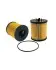 Масляный фильтр JOHN DEERE(WIX) WIX FILTERS 51370 (фото 1)