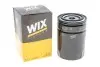 Фильтр масла WIX FILTERS 51592 (фото 3)