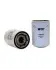 Фильтр масляный Deutz Fahr Agrotron 97- WIX FILTERS 51858 (фото 1)