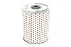 Фильтр оливний WIX FILTERS 92020E (фото 1)