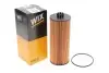 Фильтр масляный MAN TGL 8.250-12.250 08-/TGM 08- WIX FILTERS 92023E (фото 2)