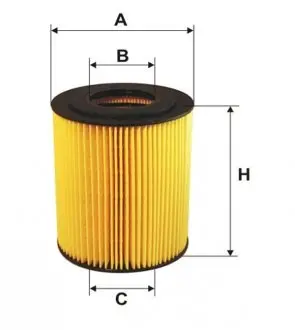 Фильтр оливний WIX FILTERS 92026E