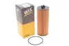 Фільтр масляний MB Atego 98- (OM902/906) WIX FILTERS 92038E (фото 2)