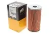 Фильтр масляный IFA L60/W50-90 WIX FILTERS 92139E (фото 2)