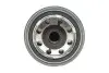 Фільтр паливний Iveco Daily 2.3-3.0D 99-07/Massif 3.0D 08-11 WIX FILTERS 95039E (фото 3)
