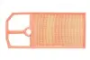 Фильтр воздушный Seat CORDOBA (6L2) (03-09) WIX WIX FILTERS WA6373 (фото 3)