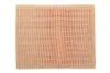 Фильтр воздушный Nissan INTERSTAR (X70) (02-06) WIX WIX FILTERS WA6562 (фото 4)