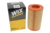 Фильтр воздушный Ford Maverick 2.7 TD 93-00/Nissan Pick Up/Terrano 2.5TD-3.0Di 93-05 WIX FILTERS WA6563 (фото 4)
