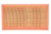 Фільтр повітряний MB E-class (W124) M104 92-98 WIX FILTERS WA6588 (фото 1)