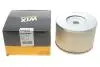 Фільтр повітряний Toyota Land Cruiser 3.0 TDI/4.2 D 95-03 (бочка) WIX FILTERS WA6648 (фото 3)