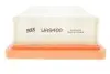 Фильтр воздушный /AP022/1 (WIX-Filtron) WIX FILTERS WA9400 (фото 3)