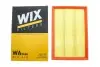 Фильтр воздушный Ford Focus 1.4-2.0 16V 04-07/Volvo C30/S40/V50 1.6-2.0 06-07 WIX FILTERS WA9406 (фото 3)