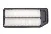 Фільтр повітряний Honda Accord IX 2.0i 08-/VIII 2.0/2.4 03-08 WIX FILTERS WA9488 (фото 4)