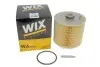 Фільтр повітряний /AR371/3 (WIX-Filtron) WIX FILTERS WA9548 (фото 5)