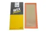 Фільтр повітряний WIX FILTERS WA9616 (фото 4)