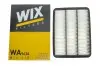 Фильтр воздушный TOYOTA LC 4.7 98-, LEXUS LX 4.7 98- (WIX-FILTERS) WIX FILTERS WA9626 (фото 4)