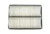 Фильтр воздушный KIA WA9667/AP108/9 (WIX-Filtron) WIX FILTERS WA9712 (фото 2)