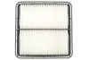 Фільтр повітряний Subaru Forester, Impreza III, Impreza IV, Legacy III, Legacy IV, Outback II, Outback III WIX WIX FILTERS WA9715 (фото 1)