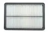 Фильтр воздушный Mazda 3/6/CX-5 2.0/2.5 11- WIX FILTERS WA9774 (фото 1)