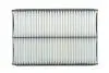 Фильтр воздушный Mazda 3/6/CX-5 2.0/2.5 11- WIX FILTERS WA9774 (фото 4)