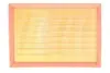 Фильтр воздушный Opel MOKKA (15-) WIX WIX FILTERS WA9786 (фото 1)
