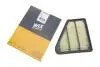 Фильтр воздушный Honda Civic 1.6 i-DTEC/2.2 i-DTEC 12- WIX FILTERS WA9839 (фото 2)
