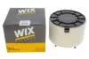 Фильтр воздушный Audi A4/A5/Q5 2.0TDI 13-17 WIX FILTERS WA9842 (фото 4)
