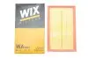 Фильтр воздушный VW Golf VII/Passat 1.5 TSI 14- WIX FILTERS WA9845 (фото 2)