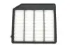 Фільтр повітряний Suzuki SX4-Cross/Vitara 1.4 T 15- WIX FILTERS WA9867 (фото 3)
