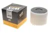 Фильтр воздушный Audi A5 2.9 RS5 quattro 17- WIX FILTERS WA9964 (фото 2)