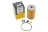 Фильтр топливный Peugeot 205 1.7D/TD 83-98/405 1.8 TD/1.9D 88-92 WIX FILTERS WF8015 (фото 4)