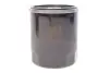 Фильтр топливный MB T2/LN1 2.0D-3.0D OM616 86-89 WIX FILTERS WF8047 (фото 1)