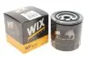 Фильтр топливный Mazda 626/E2200 2.0-2.5D 83-03 WIX FILTERS WF8110 (фото 2)