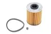 Фільтр паливний Opel Combo 1.7DI/CDTI 01- WIX FILTERS WF8166 (фото 1)