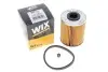 Фільтр паливний Opel Combo 1.7DI/CDTI 01- WIX FILTERS WF8166 (фото 4)