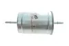Фильтр топливный Volvo S40/S60/S80/V40/V70 1.6-2.9i 95-10/Mitsubishi Carisma 1.8 16V 97-06 WIX FILTERS WF8174 (фото 1)