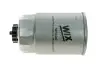 Фильтр топливный Land Rover Defender/Discovery 2.5Td5 98-16 WIX FILTERS WF8247 (фото 1)