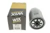 Фильтр топливный Land Rover Defender/Discovery 2.5Td5 98-16 WIX FILTERS WF8247 (фото 4)