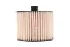 Фильтр топливный Fiat Scudo 2.0 D Multijet 07- WIX FILTERS WF8321 (фото 5)