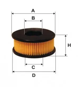 Фильтр топливный ГБО LANDI RENZO (WIX-FILTERS) WIX FILTERS WF8348