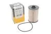 Фильтр топливный Citroen C5/Peugeot 407 2.7HDI 04- WIX FILTERS WF8401 (фото 2)