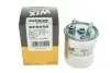 Фільтр паливний Jeep Grand Cherokee 2.7 CRD 01-05 WIX FILTERS WF8454 (фото 5)