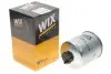 Фильтр топливный Renault Kangoo 1.5DCi 08- WIX FILTERS WF8474 (фото 2)