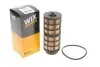 Фильтр топливный Iveco Daily IV, Daily V (Wix-Filtron) WIX FILTERS WF8495 (фото 2)