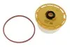 Фильтр топливный Toyota Land Cruiser 4.5D V8 08- WIX FILTERS WF8503 (фото 1)